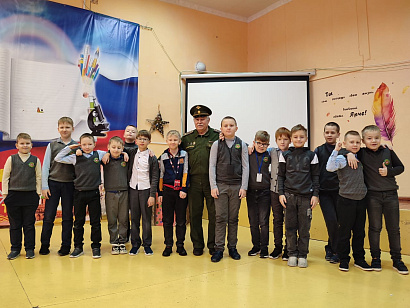 Встреча в ЦО № 6