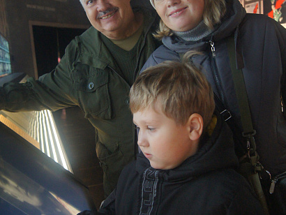 Встреча с прадедушкой