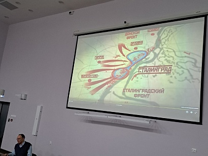 Победа, изменившая мир. Битва за Сталинград