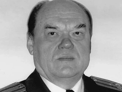 Вечная память