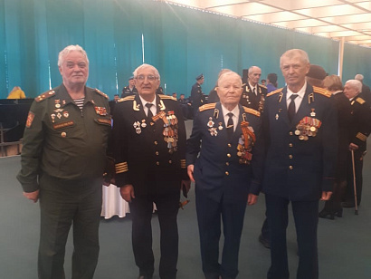 Торжественное собрание, посвященное Дню Победы.