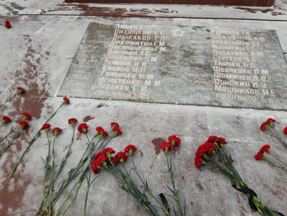 Мероприятия, посвященные 83-й годовщине освобождения п. Косая Гора