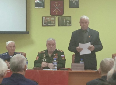 Открытие Пленума. Бугримов Н В.