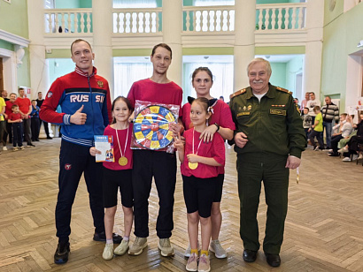 Мама, папа, я - спортивная семья!