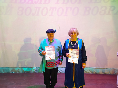 Не стареют душой ветераны!