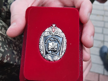 Мероприятие в Рогожинском парке