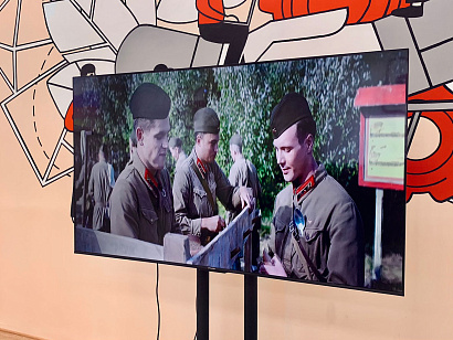 В преддверии Дня России