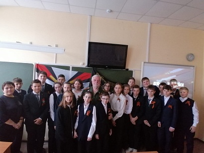 Урок Мужества для учащихся 7-х классов ЦО №4 г.Тулы