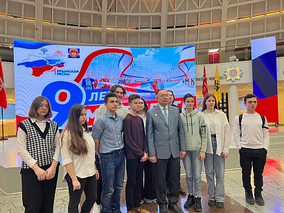 Крым: 9 лет вместе с Россией