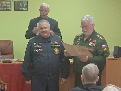 Торжественное награждение членов Тульского городского Совета ветеранов