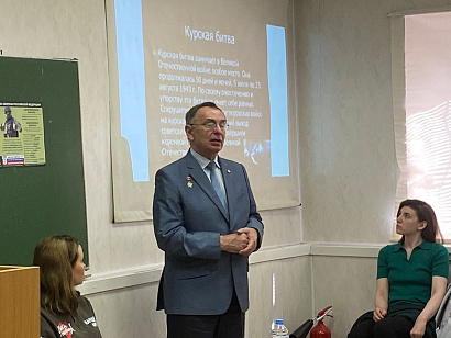 Курская битва: история и современность