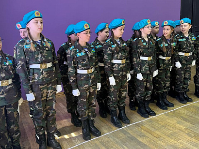 8-й городской парад юнармейских отрядов "Мы гордимся Россией"