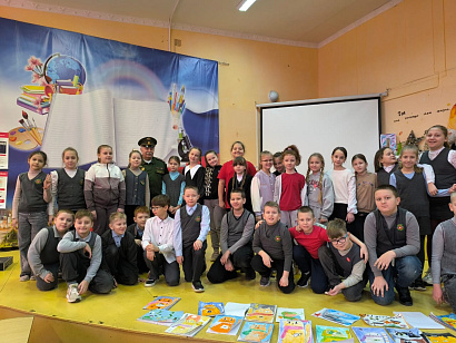 Урок Мужества в ЦО № 6