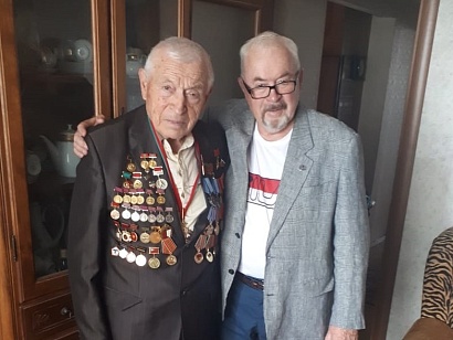 Поздравление Большакова Анатолия Ивановича