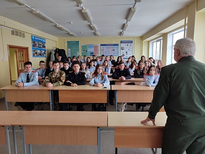 Урок Мужества в Кадетском учебном центре Росгвардии