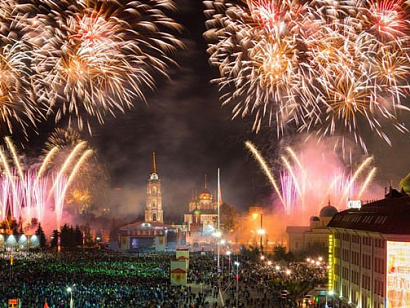 С Днем города, туляки!