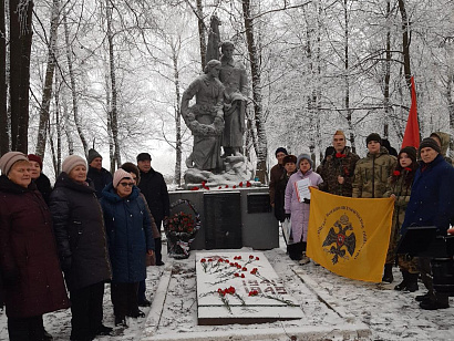 Автопробег по местам обороны Тулы в ноябре – декабре 1941 г.