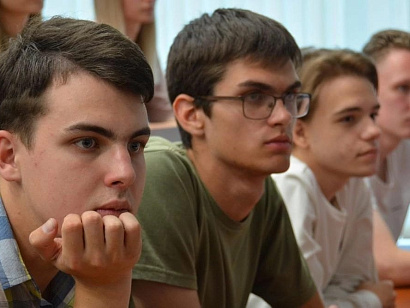 Лекция на тему "Специальная военная операция (СВО) на Украине"