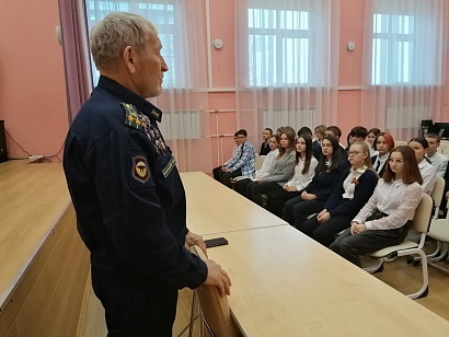 Встреча в Центре образования № 4 г.Тула