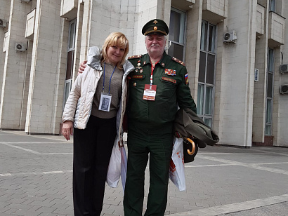 Парад, посвященный Дню Великой Победы