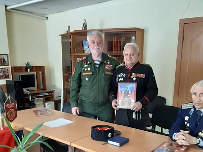 Вручение книги "Тульское оружейно-техническое училище год 1941"