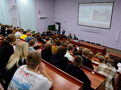 Единый урок «Без срока давности»