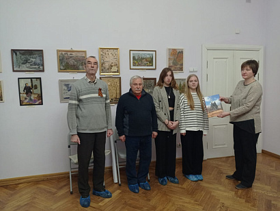 Встреча в Тульском краеведческом музее