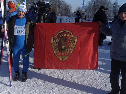 Лыжня России